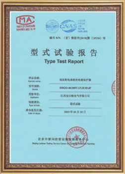 榮譽(yù)證書(shū)